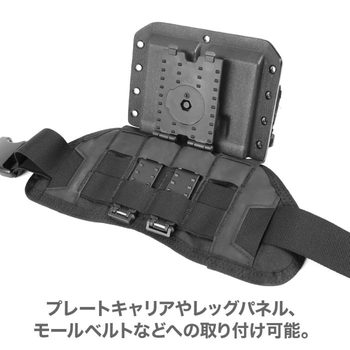 P90 Kydex Magazine Holder