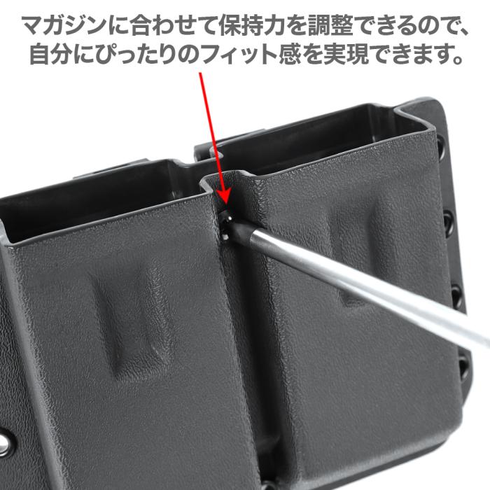P90 Kydex Magazine Holder