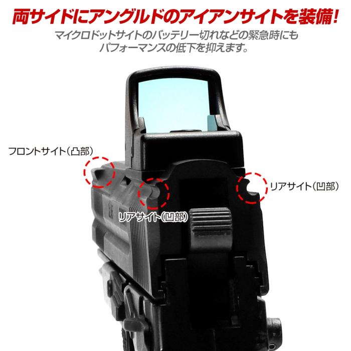 SOCOM Mk23 CUSTOM SLIDE“GUNGNIR”