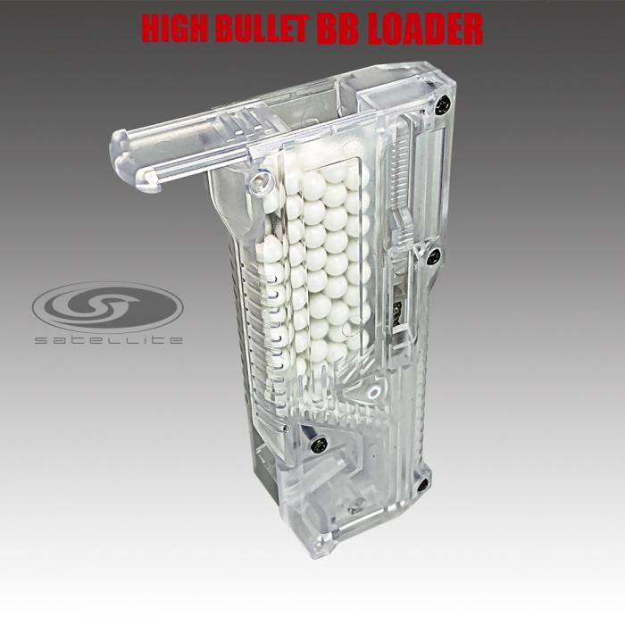 HIGH BULLET BB SPEED LOADER satellite