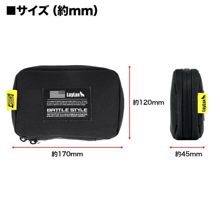 CO2 Cartridge Carry Case