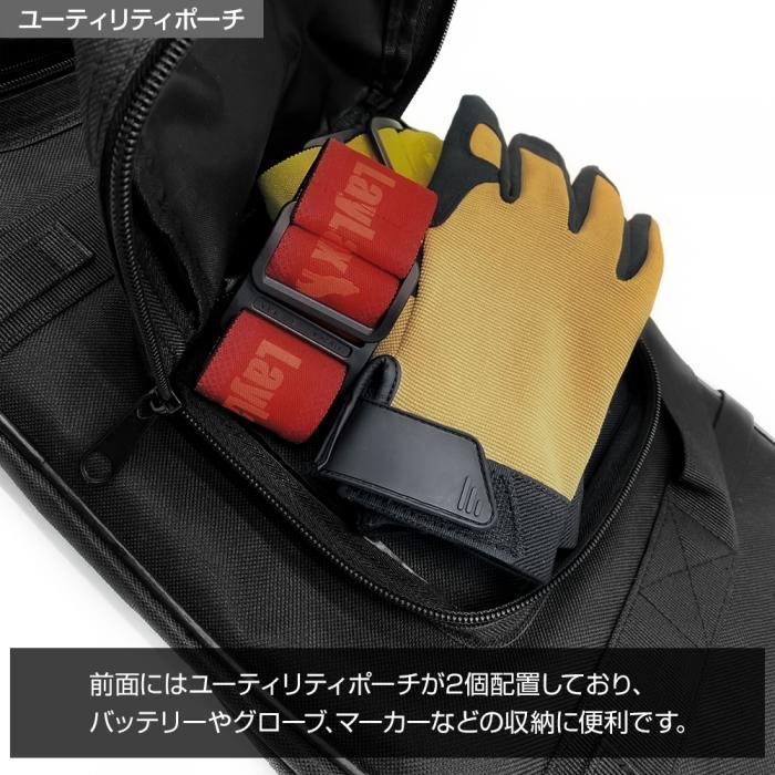 BACK BONE GUN CASE GEN3 satellite