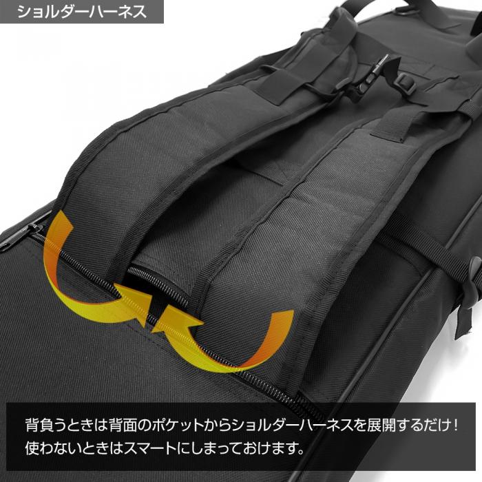 BACK BONE GUN CASE GEN3 satellite