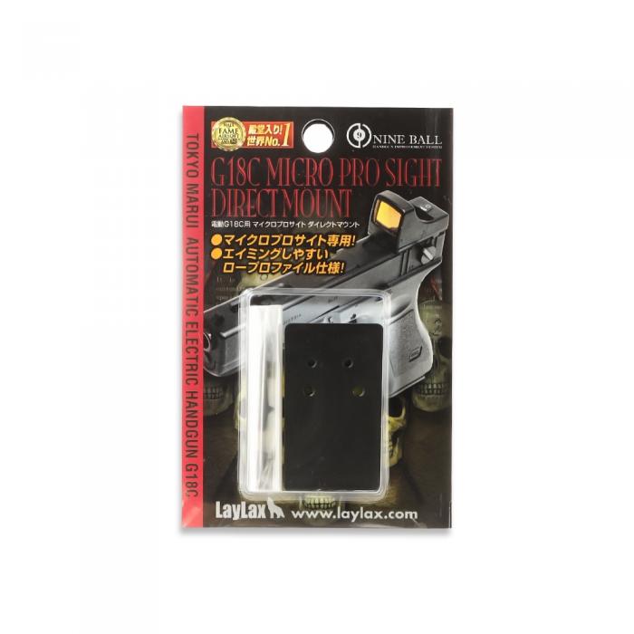 NINEBALL 電動G18C用 マイクロプロサイト ダイレクトマウント