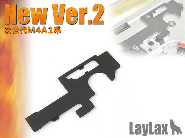 Hard Selector Plate Metal NEW Ver.2