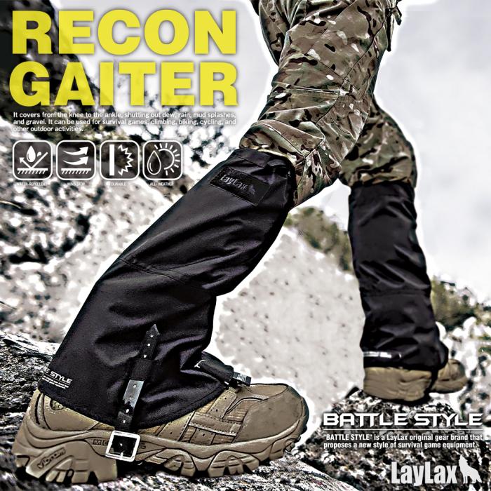 Recon Boot Gaiters