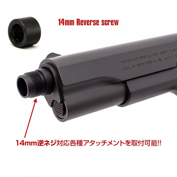 NINE BALL 東京マルイ M1911A1メタルアウターSAS NEO+マズルプロテクター