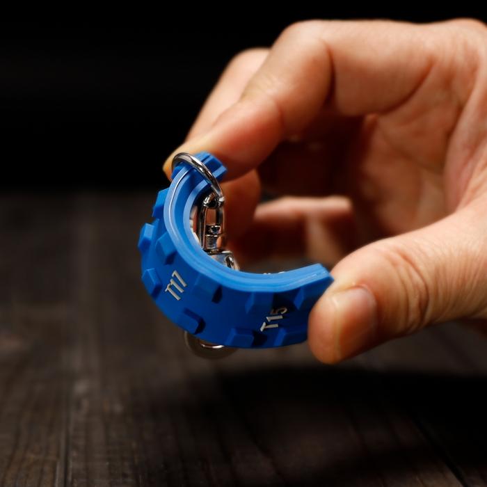 RUBBER KEY CHAIN (PICATINNY RAIL TYPE)