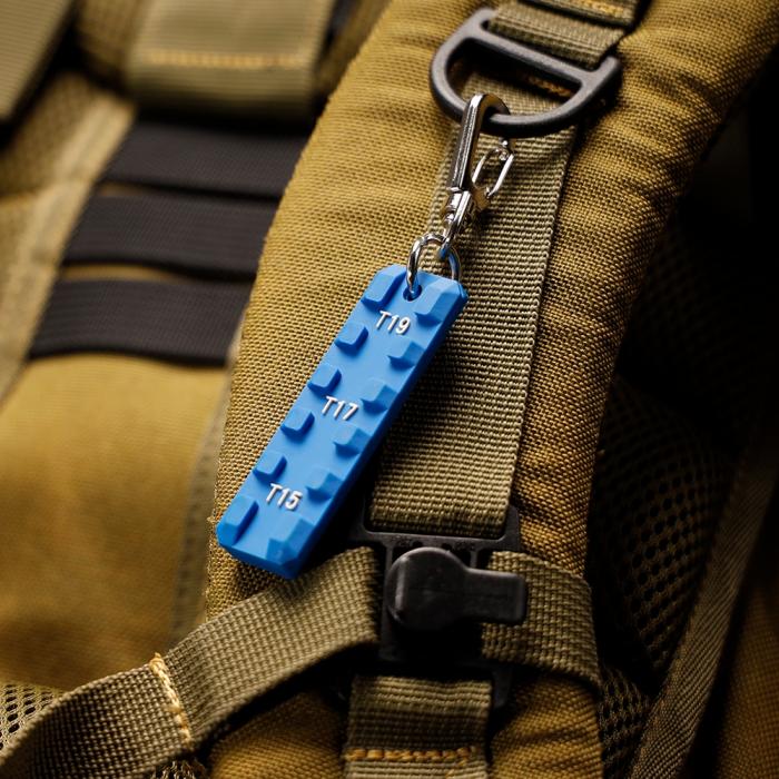 RUBBER KEY CHAIN (PICATINNY RAIL TYPE)