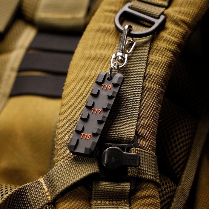 RUBBER KEY CHAIN (PICATINNY RAIL TYPE)