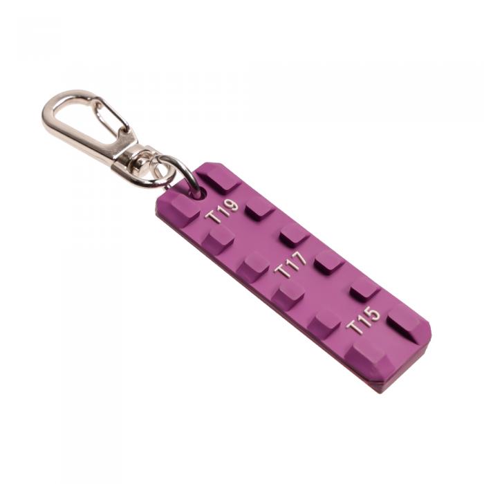 RUBBER KEY CHAIN (PICATINNY RAIL TYPE)