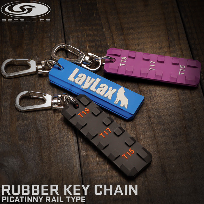 RUBBER KEY CHAIN (PICATINNY RAIL TYPE)
