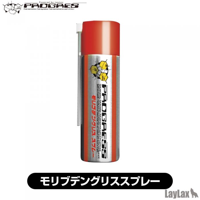 Molybdenum grease spray 100ml <PROGRESS>
