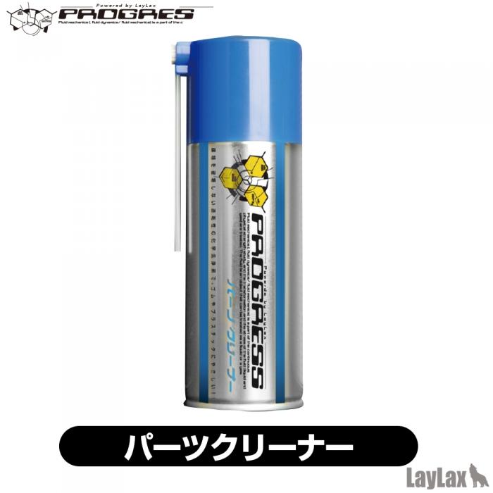 Parts Cleaner 300ml PROGRESS