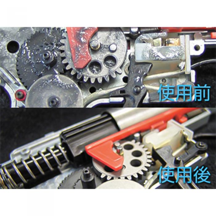 Parts Cleaner 300ml PROGRESS