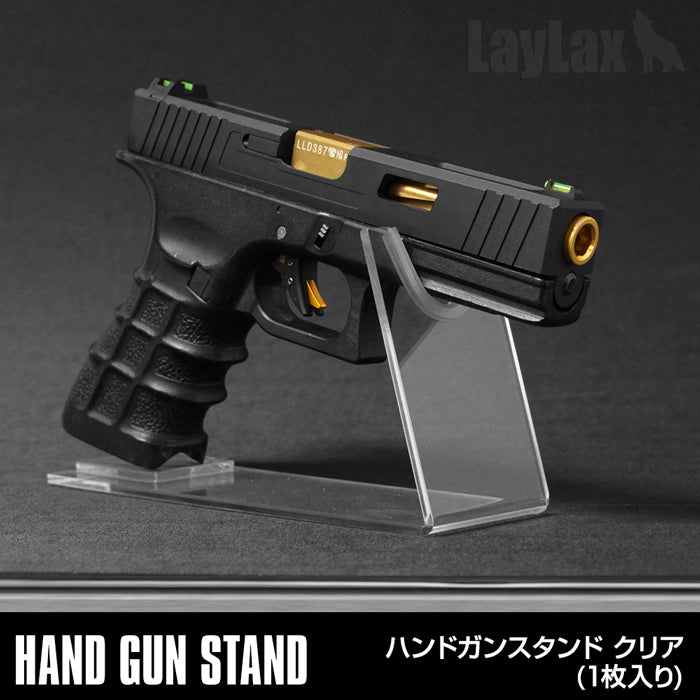Hand Gun Stand Clear (1Pcs)