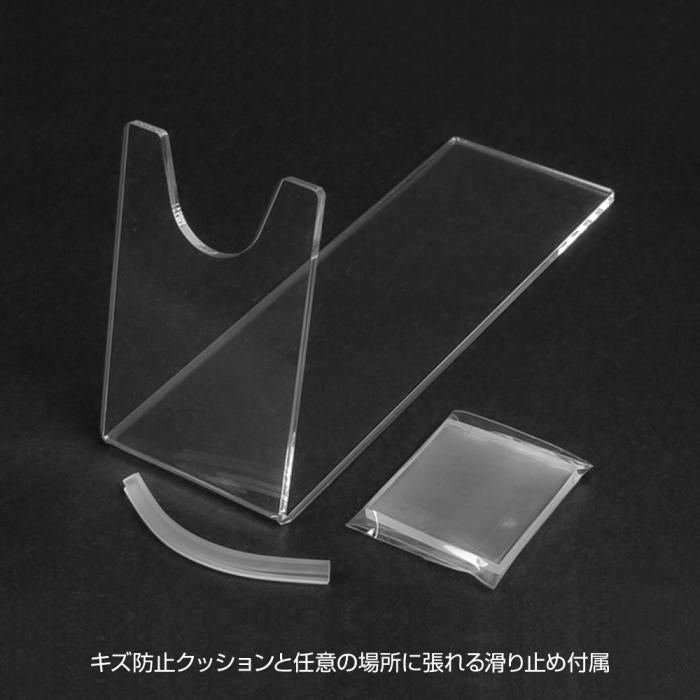 ハンドガンスタンド クリア(2枚入り)