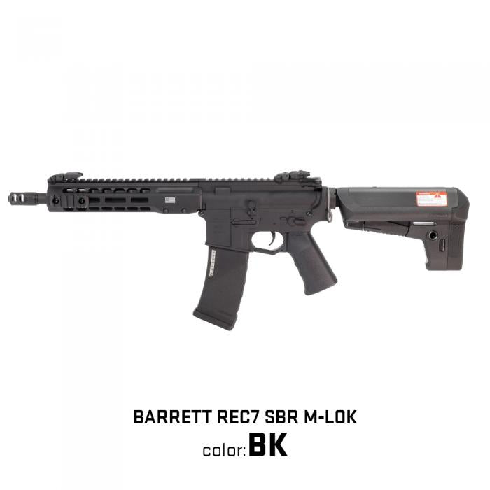 KRYTAC/EMG BARRETT REC7 SBR M-LOK AEG