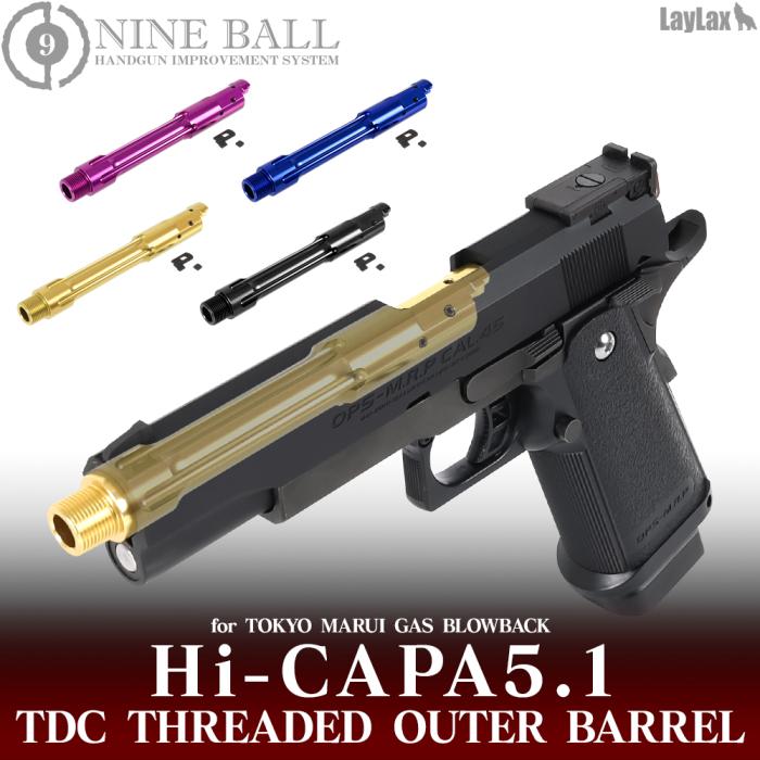 Hi-CAPA 5.1 TDC THREADED OUTER BARREL