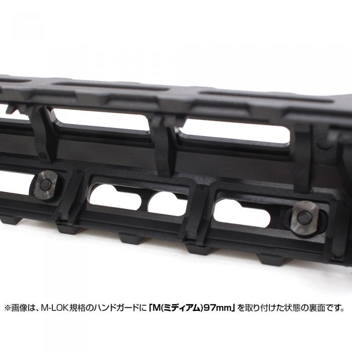 NITRO.Vo M-LOK変換Keymodアダプター