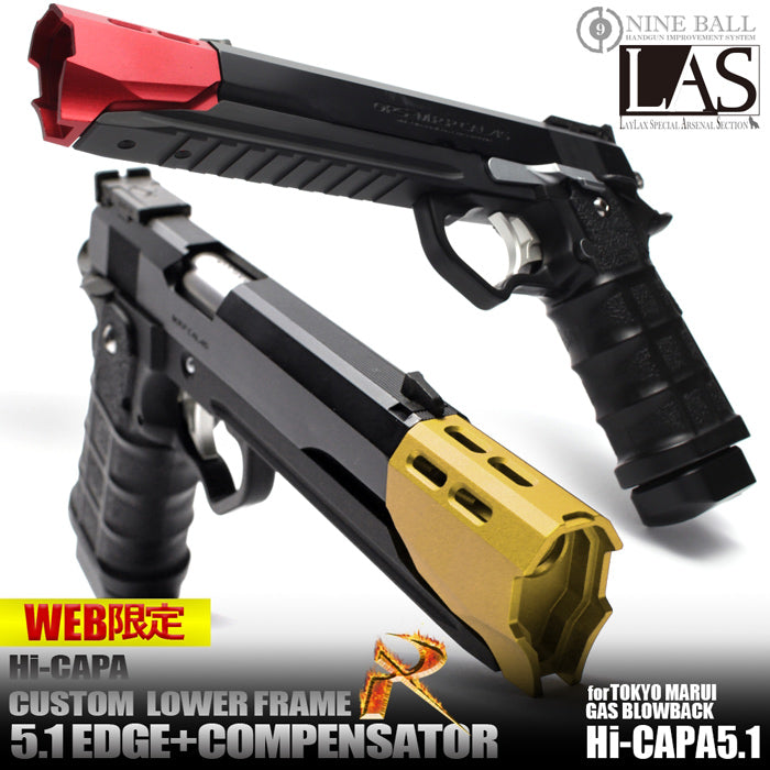 Hi-CAPA CUSTOM LOWER FRAME R EDGE 5.1 & COMPENSATOR NINEBALL