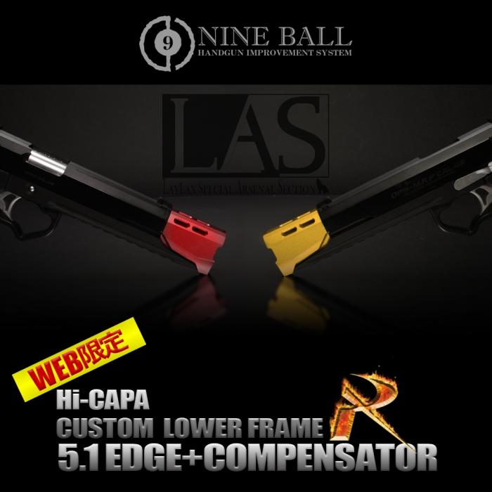 Hi-CAPA CUSTOM LOWER FRAME R EDGE 5.1 & COMPENSATOR NINEBALL