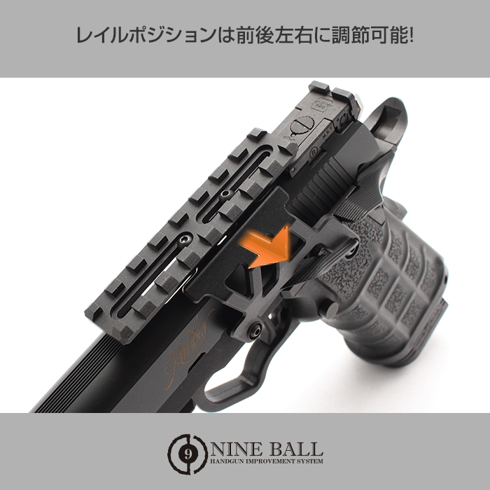 HI CAPA SERIES - Aluminum Optic Base Mount NEO -  ZANSHIN 残心