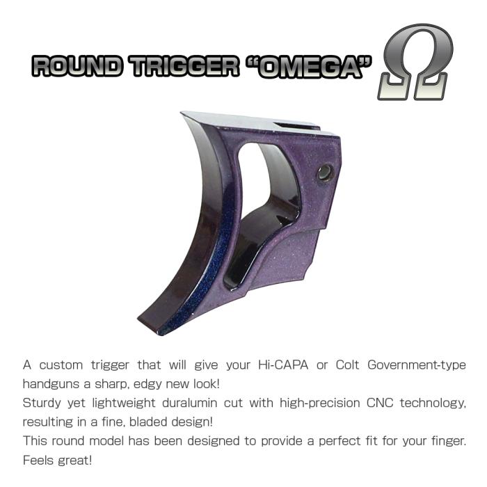 HI CAPA SERIES -  Omega Round Trigger - ZANSHIN 残心