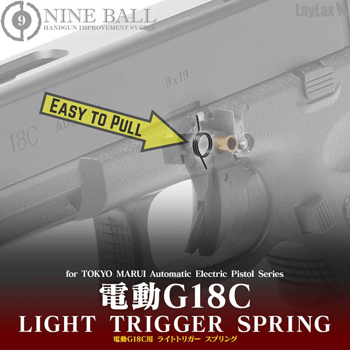 Glock 18c AEP Light Trigger Spring