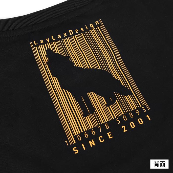 【WEB限定】LayLax カタカナロゴTシャツ