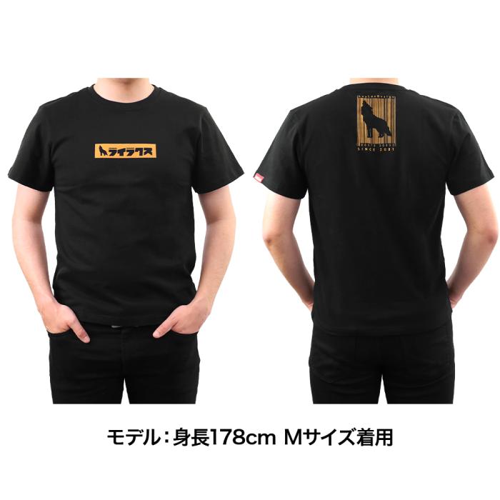 【WEB限定】LayLax カタカナロゴTシャツ