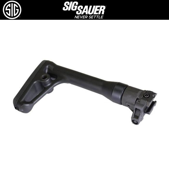 SIG SAUER FIXED FOLDING STOCK MCX MPX フォールディングストック【ブラック】