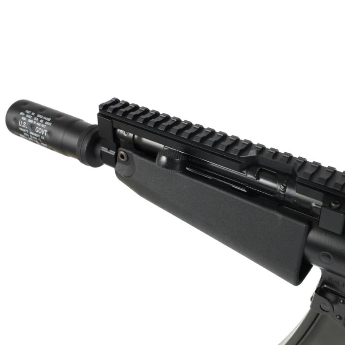 MP5 NGRS Rail Sleeve