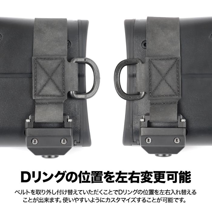 P90 Sling Swivel NEO