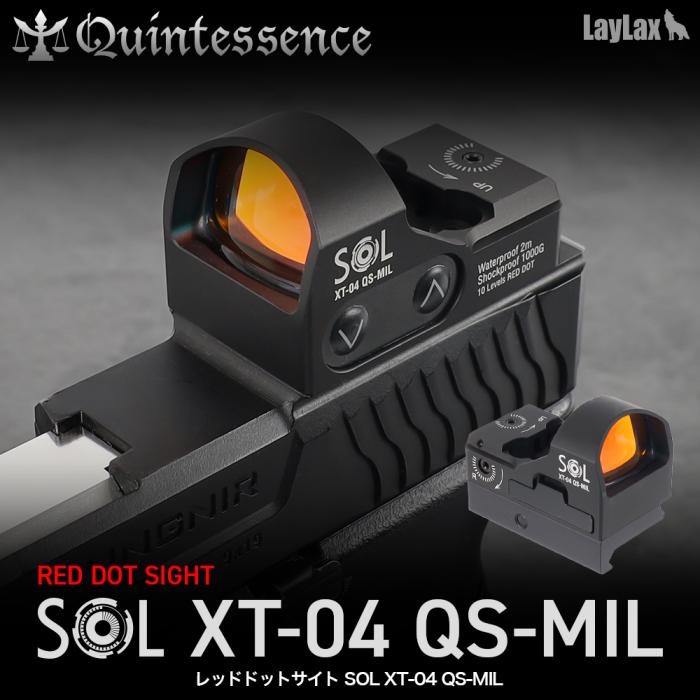 レッドドットサイト SOL XT-04 QS-MIL[Quintes sence]