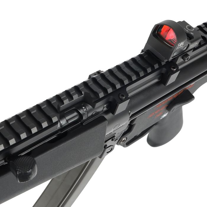 MP5 NGRS Rail Sleeve
