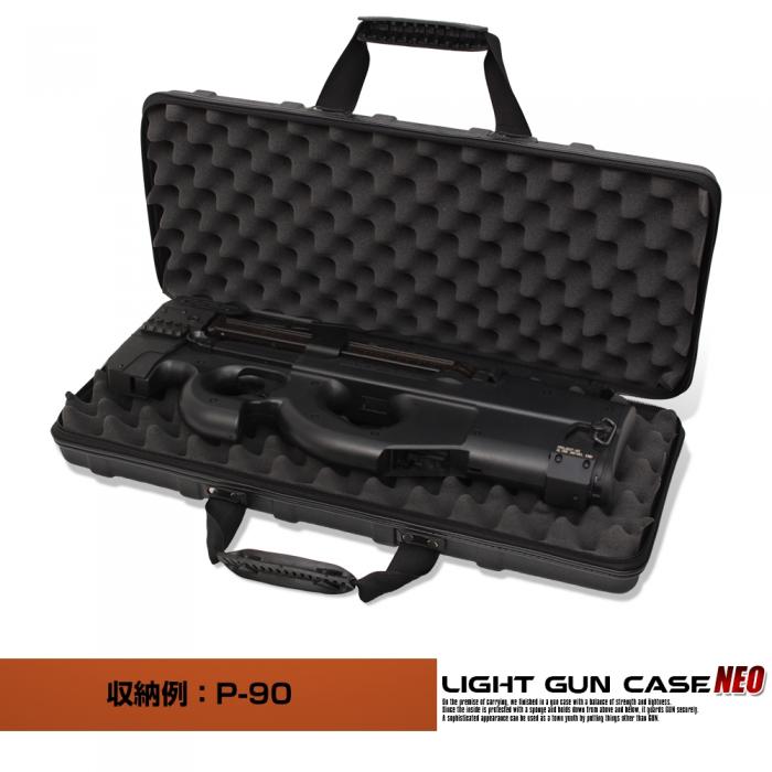 LIGHT GUN CASE NEO