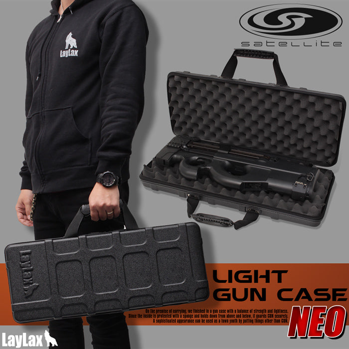 LIGHT GUN CASE NEO