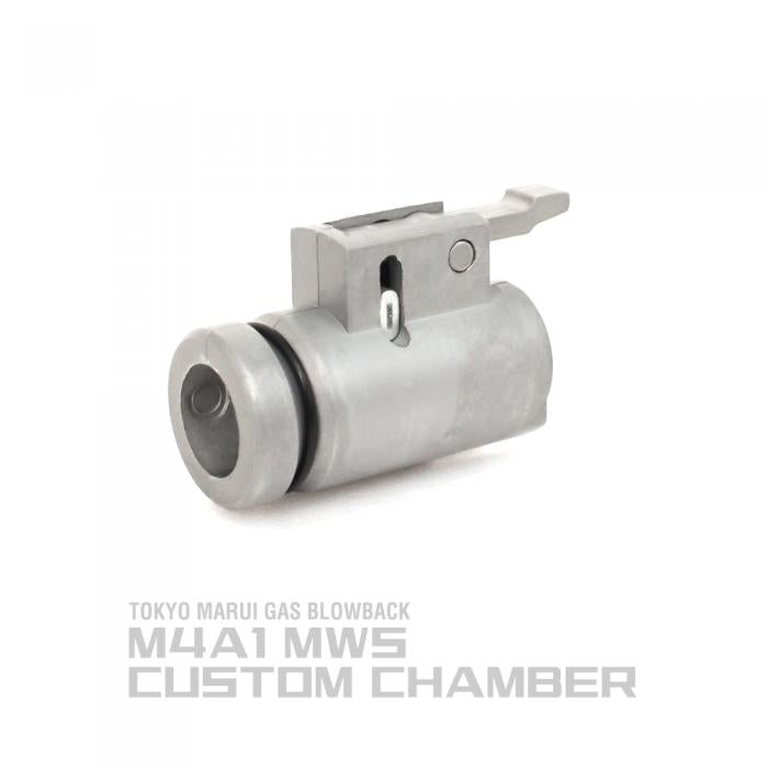 TOKYO MARUI REAL GAS BLOWBACK M4A1 MWS CUSTOM CHAMBER First Factory