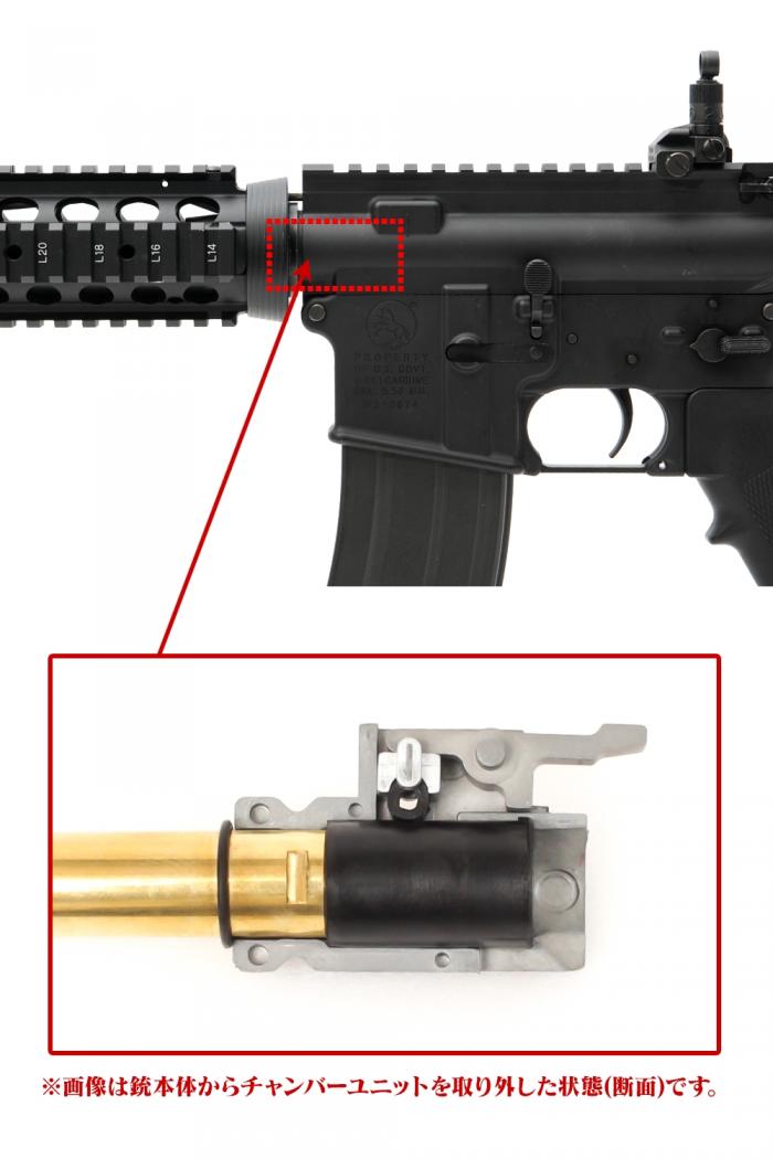 TOKYO MARUI REAL GAS BLOWBACK M4A1 MWS CUSTOM CHAMBER First Factory