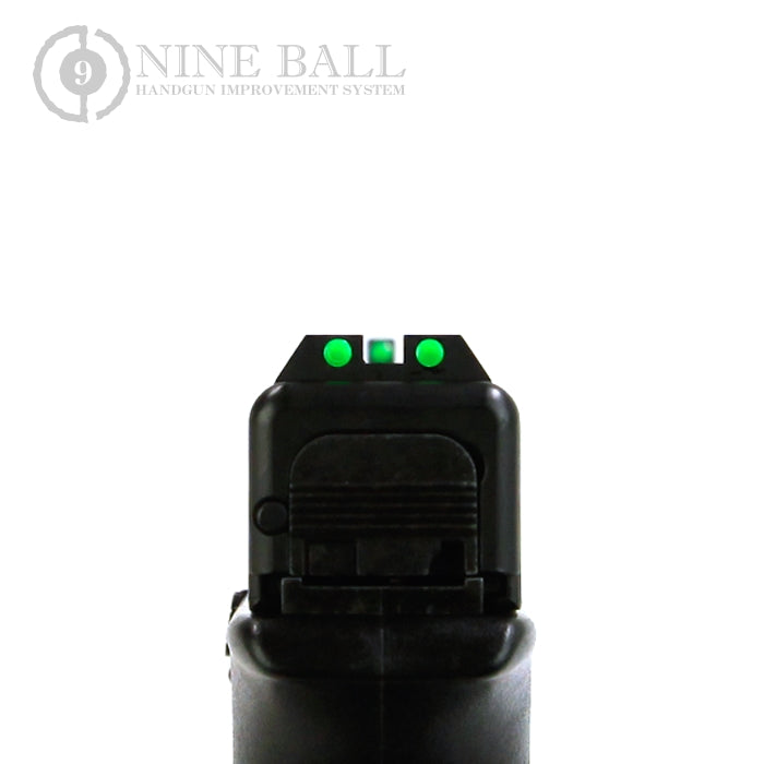 Tokyo Marui G18C Fiber Optic Sight