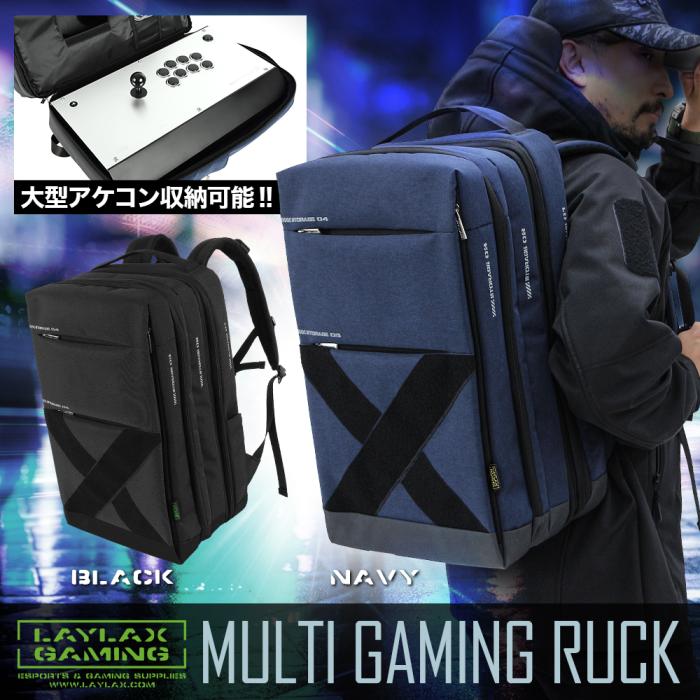 Multi Gaming Ruck
