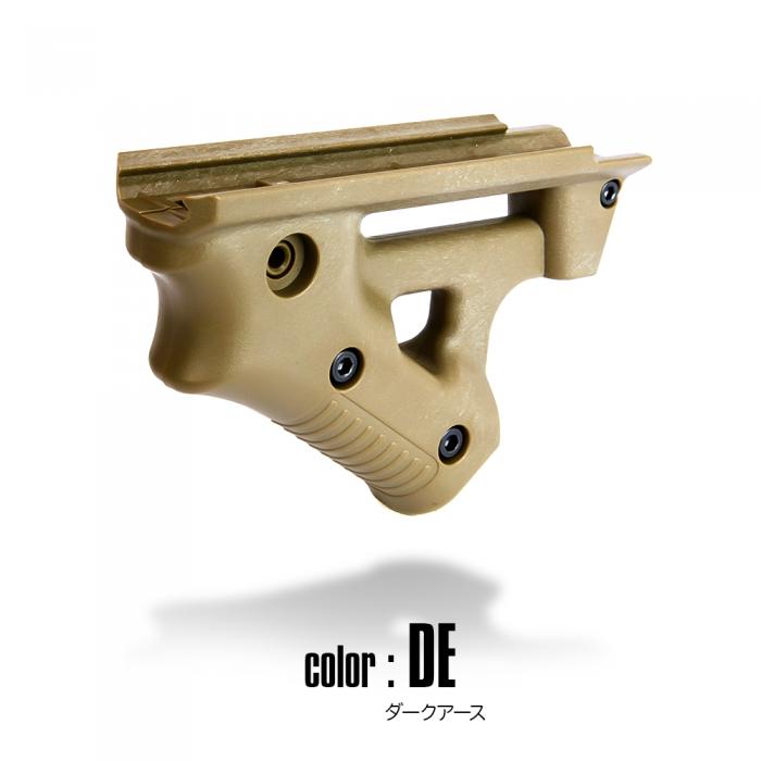 NITRO.Vo カスタムフォアグリップ