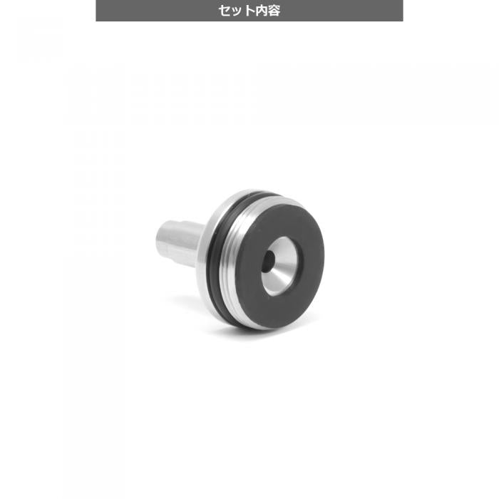 Air Seal Damper Cylinder Head