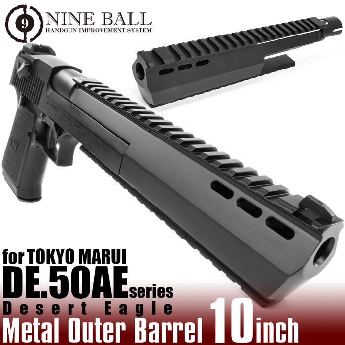 東京マルイ DE.50AE用 メタルアウターバレル 10inch