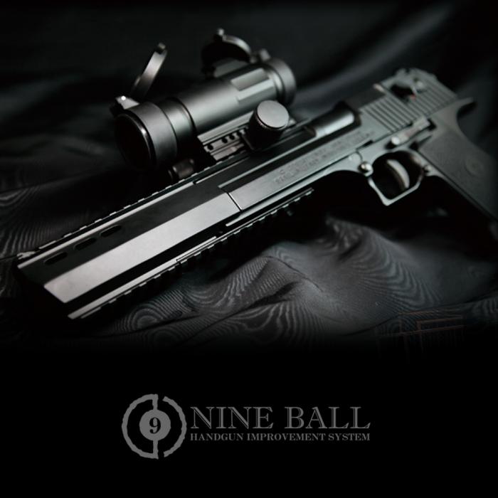 東京マルイ DE.50AE用 メタルアウターバレル 10inch