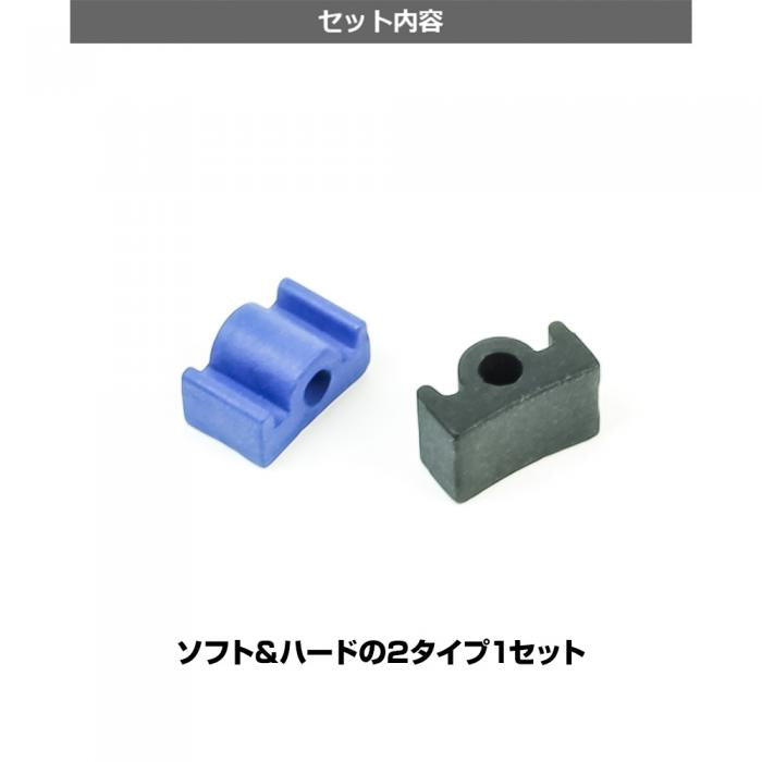 Flat Hop Tensioner (Flat Type)
