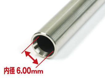 Nineball Power Barrel 114.4mm/6.00mm Ultratight bore M9A1