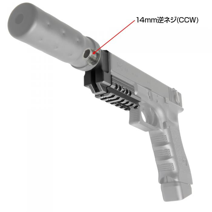 東京マルイ ガスブローバック GLOCK17・GLOCK18C(グロック17・グロック18C)/SASフロントキット NEO