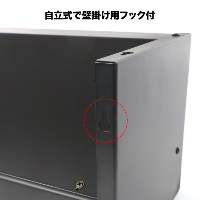Electronic Metal Moving Target